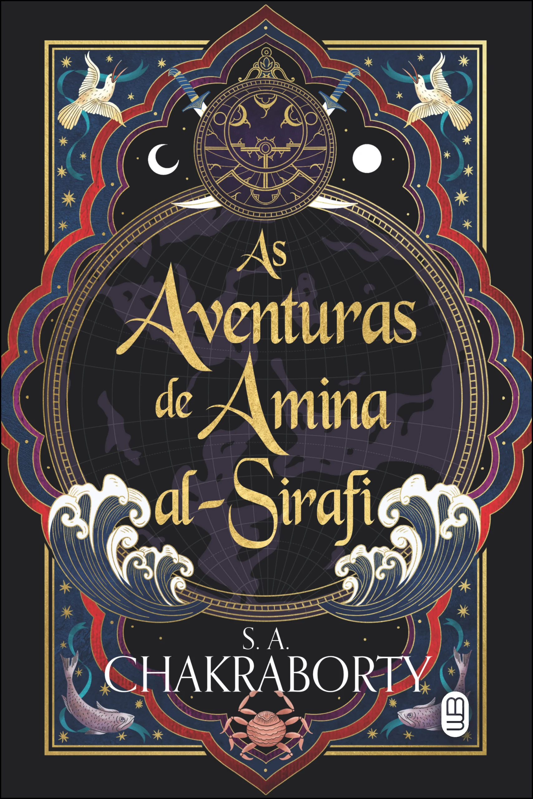 As Aventuras de Amina al-Sirafi